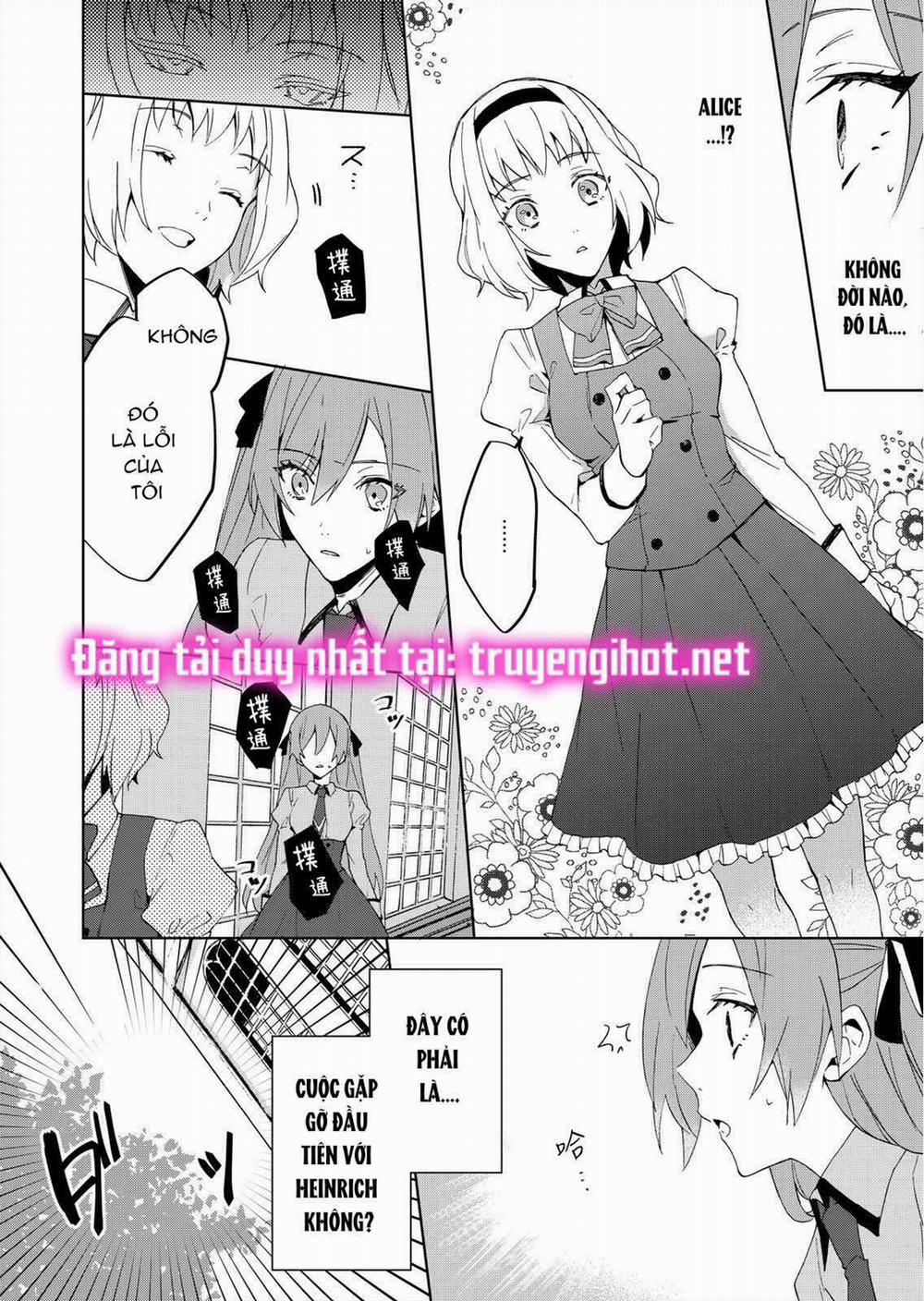 Con Gái Phản Diện Được Cưng Chiều Hết Mực~ Đối Tác Làm Tình Cuồng Nhiệt Lại Là Phụ Tá Của Hoàng Tử 1.2 trang 5