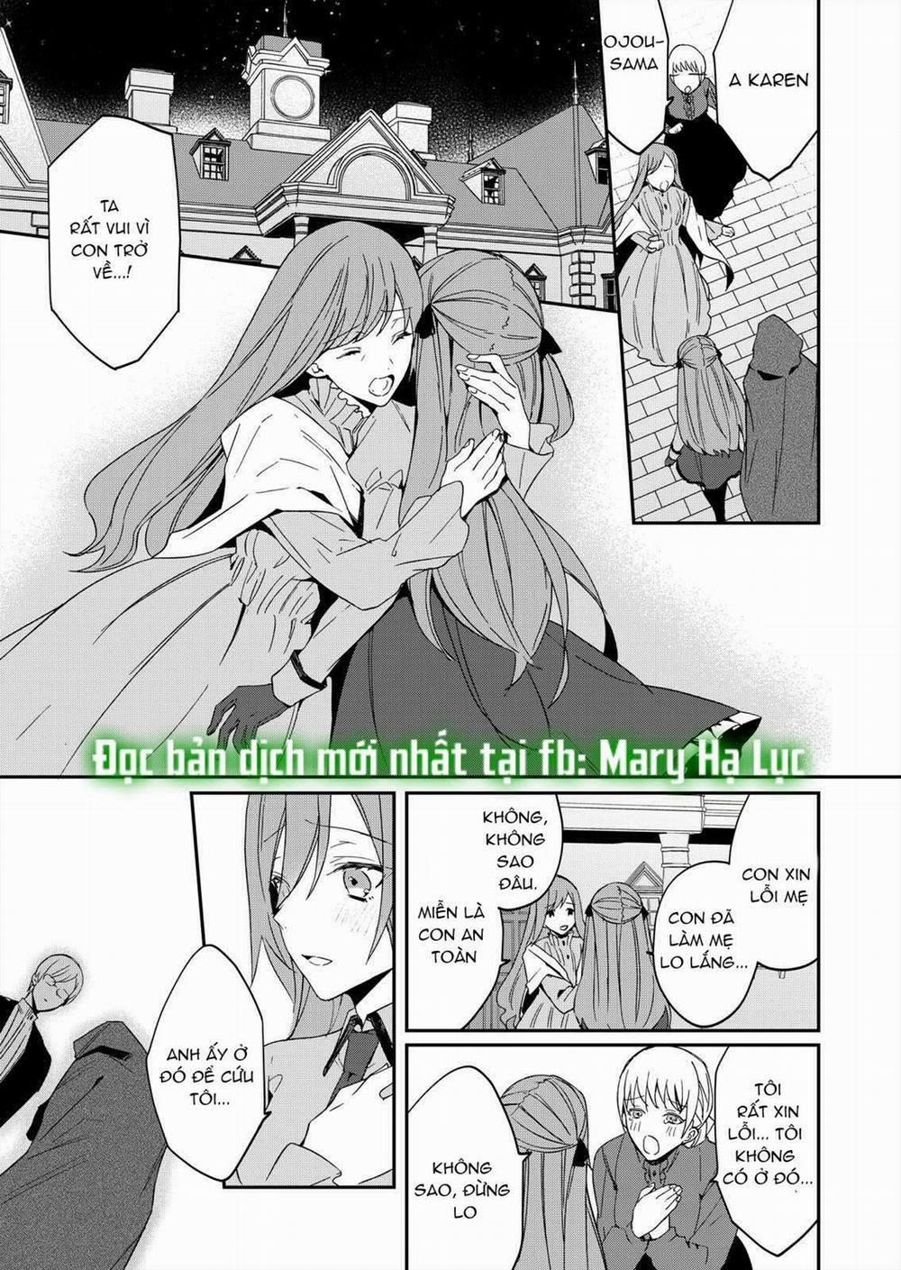 Con Gái Phản Diện Được Cưng Chiều Hết Mực~ Đối Tác Làm Tình Cuồng Nhiệt Lại Là Phụ Tá Của Hoàng Tử 5.1 trang 1