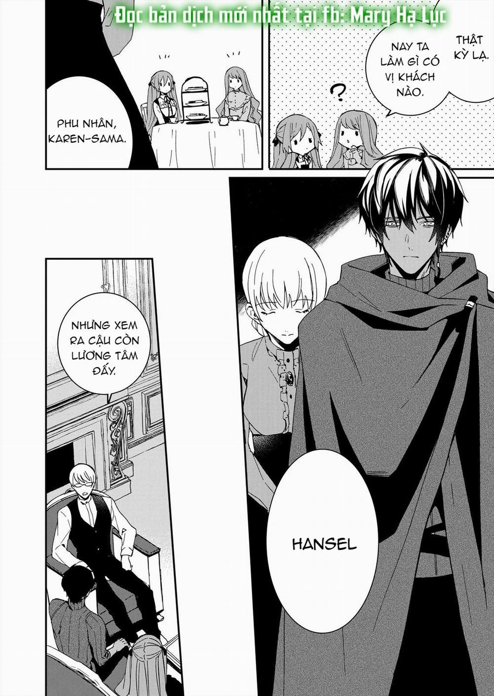 Con Gái Phản Diện Được Cưng Chiều Hết Mực~ Đối Tác Làm Tình Cuồng Nhiệt Lại Là Phụ Tá Của Hoàng Tử 6.3 trang 1