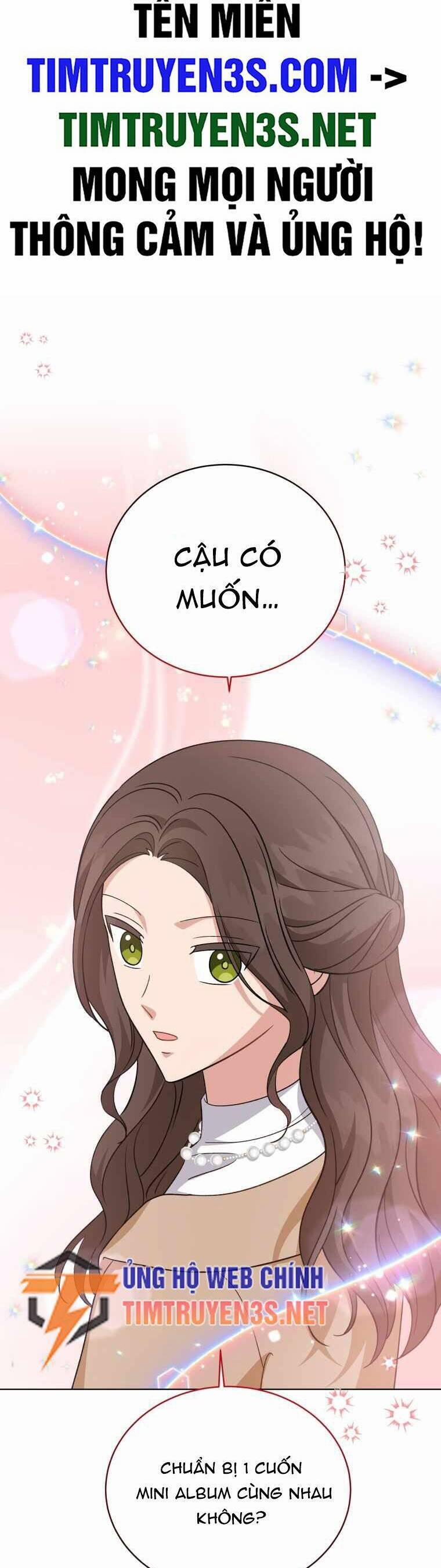 Con Gái Tôi Là Một Thiên Tài Âm Nhạc 101 trang 1