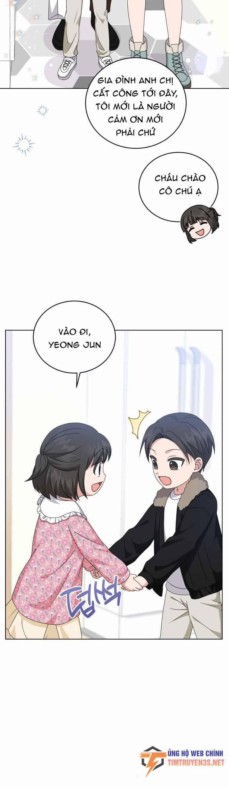 Con Gái Tôi Là Một Thiên Tài Âm Nhạc 101 trang 12