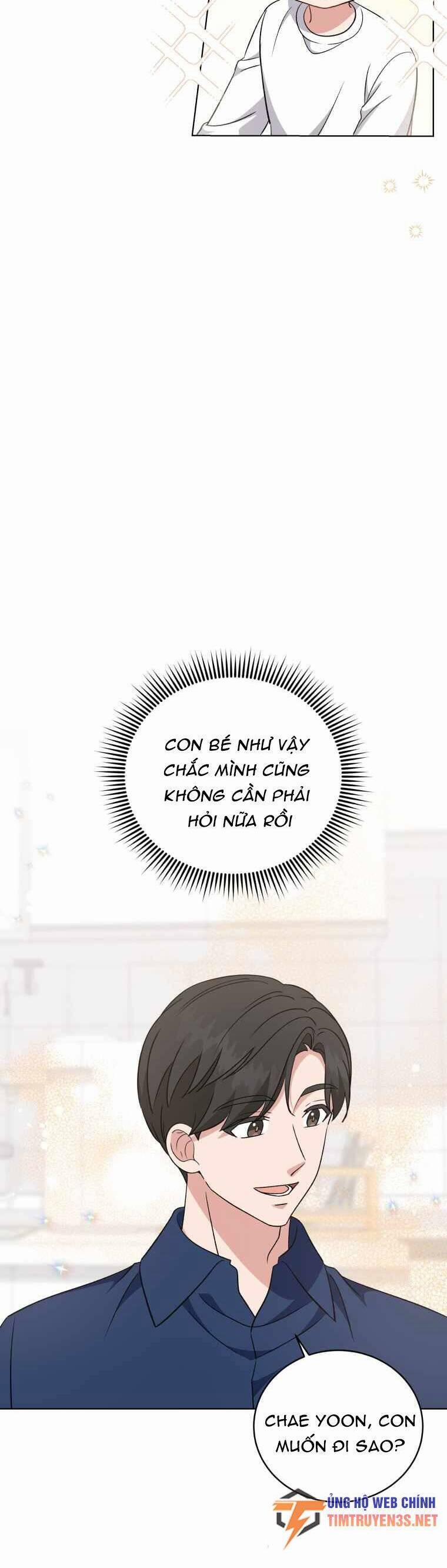 Con Gái Tôi Là Một Thiên Tài Âm Nhạc 101 trang 24