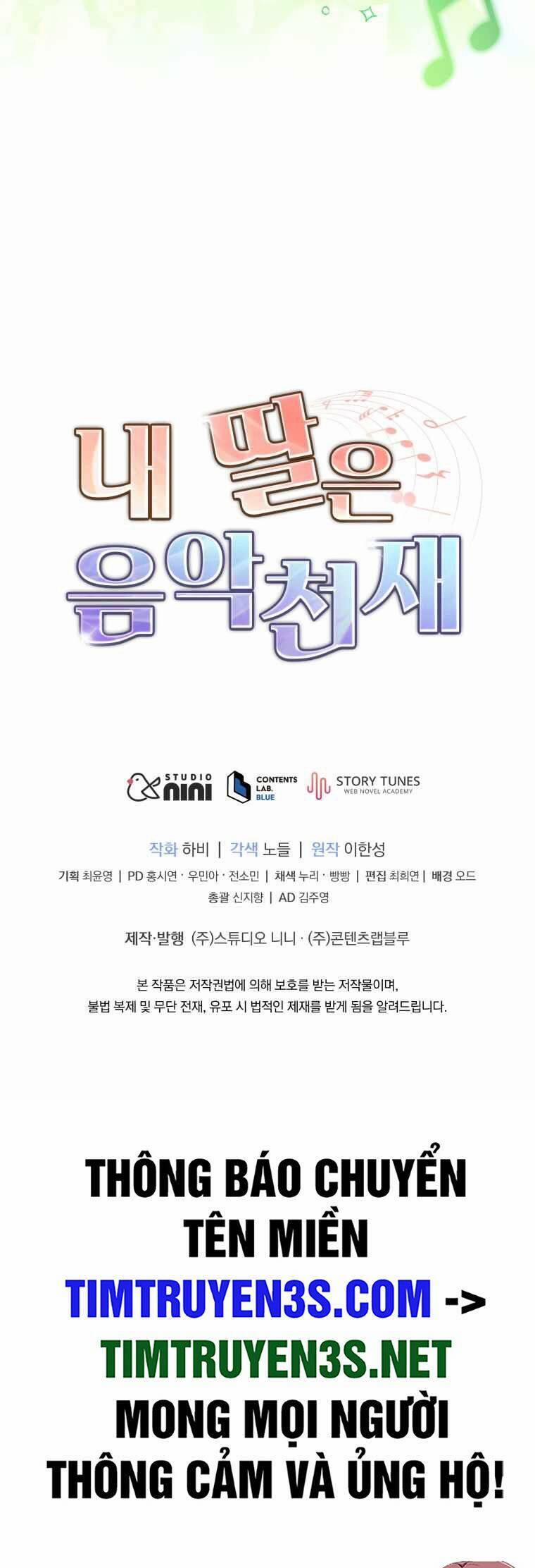 Con Gái Tôi Là Một Thiên Tài Âm Nhạc 101 trang 40