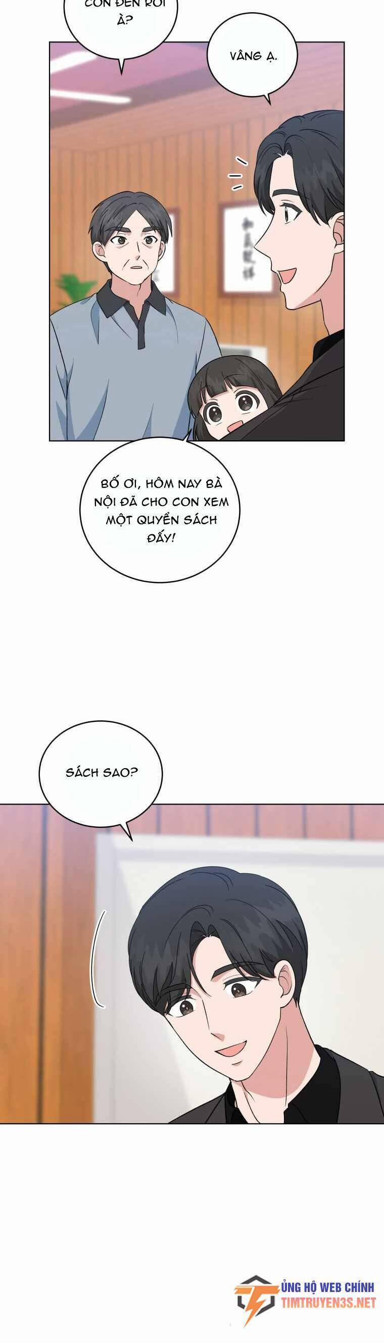 Con Gái Tôi Là Một Thiên Tài Âm Nhạc 102 trang 22