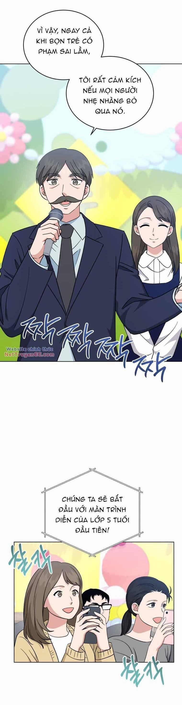 Con Gái Tôi Là Một Thiên Tài Âm Nhạc 103 trang 15