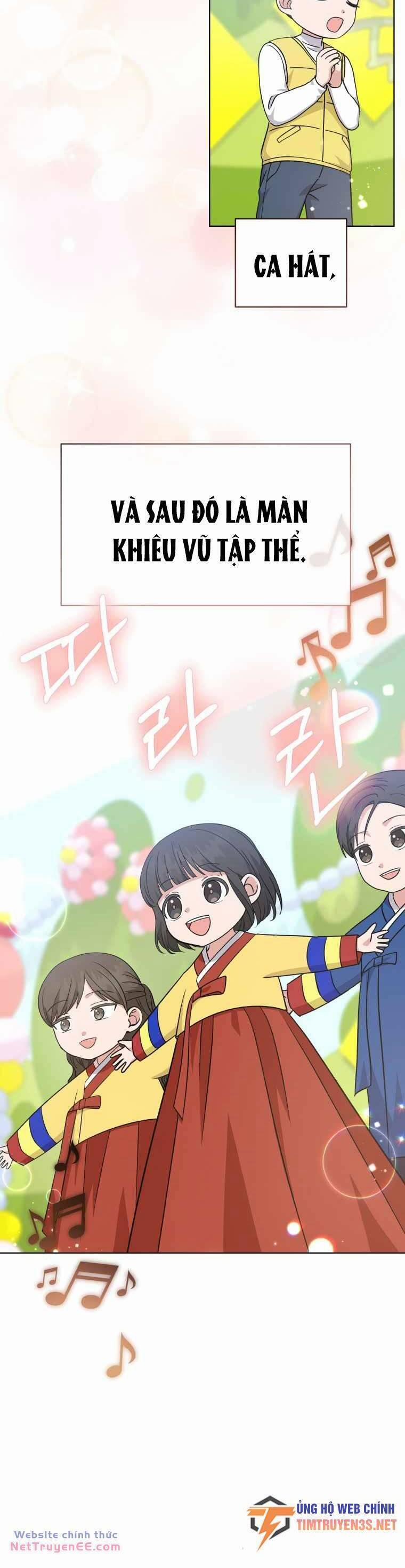 Con Gái Tôi Là Một Thiên Tài Âm Nhạc 103 trang 17