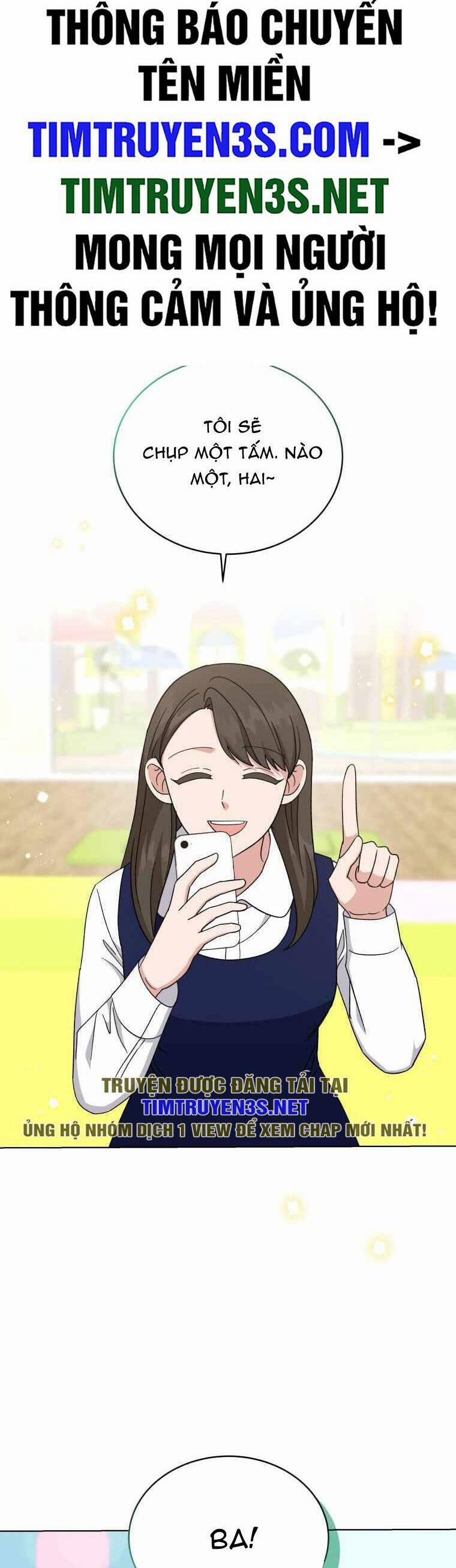 Con Gái Tôi Là Một Thiên Tài Âm Nhạc 104 trang 1