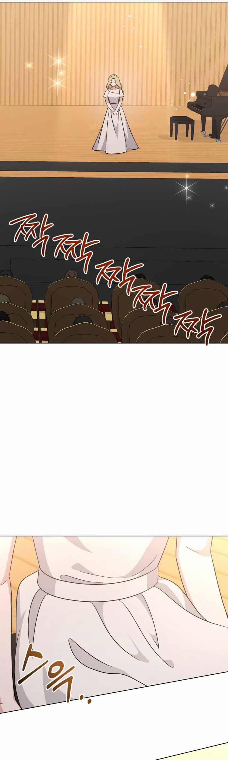 Con Gái Tôi Là Một Thiên Tài Âm Nhạc 104 trang 19