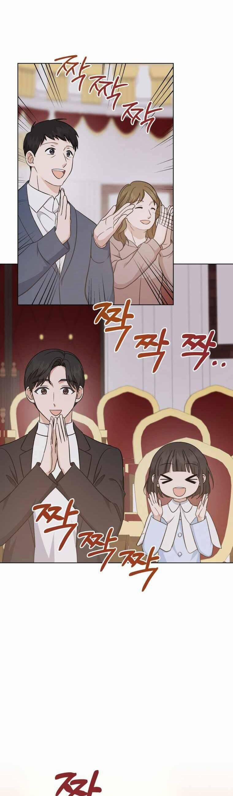 Con Gái Tôi Là Một Thiên Tài Âm Nhạc 104 trang 29