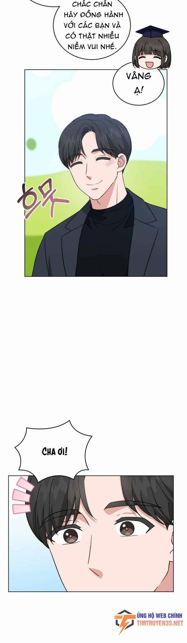 Con Gái Tôi Là Một Thiên Tài Âm Nhạc 104 trang 6