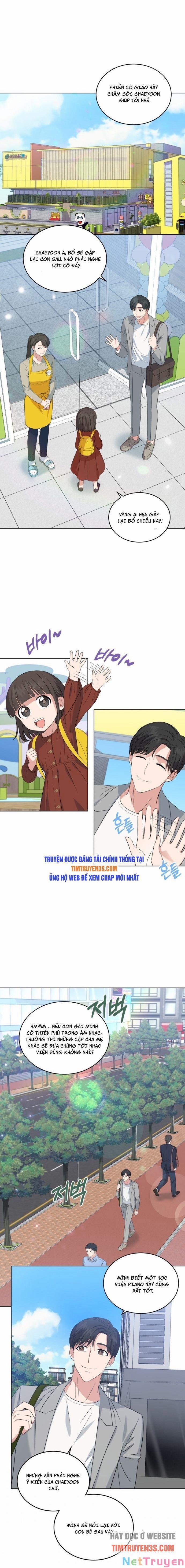 Con Gái Tôi Là Một Thiên Tài Âm Nhạc 11 trang 0