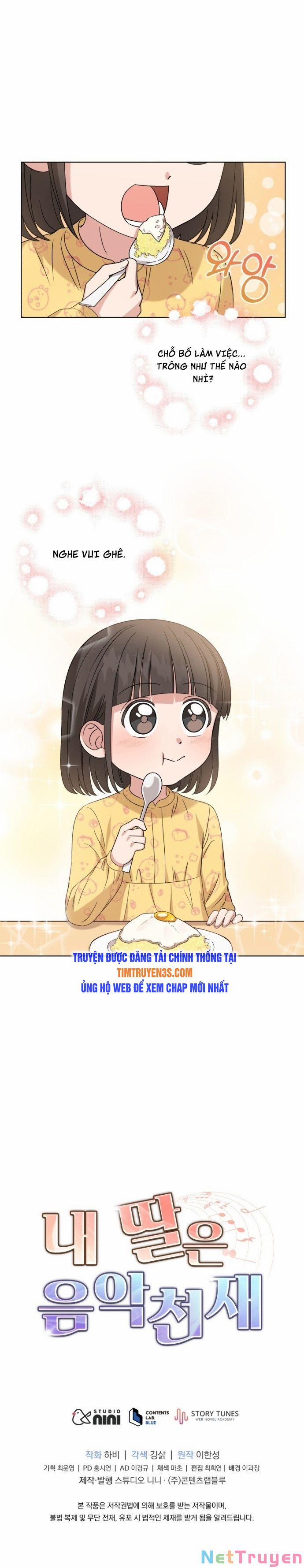 Con Gái Tôi Là Một Thiên Tài Âm Nhạc 12 trang 14