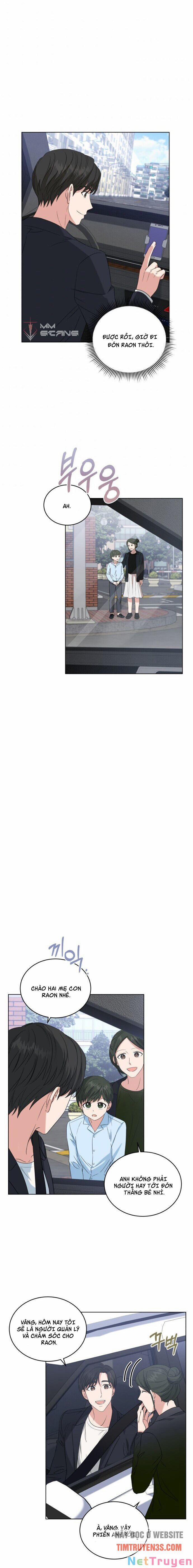 Con Gái Tôi Là Một Thiên Tài Âm Nhạc 13 trang 1