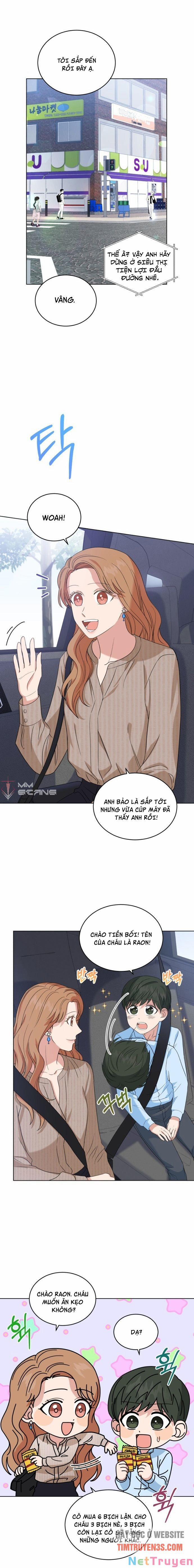 Con Gái Tôi Là Một Thiên Tài Âm Nhạc 13 trang 3