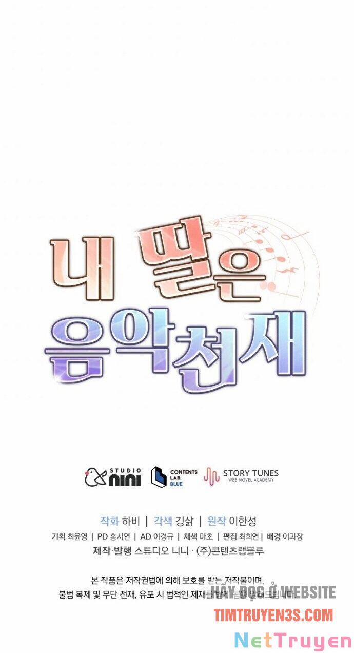 Con Gái Tôi Là Một Thiên Tài Âm Nhạc 14 trang 15