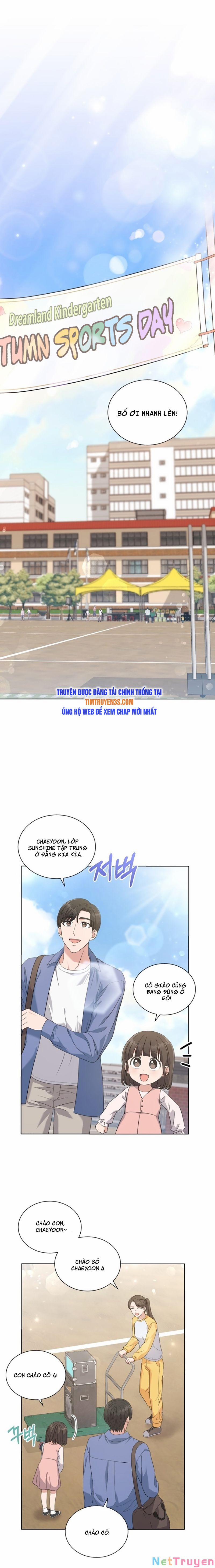 Con Gái Tôi Là Một Thiên Tài Âm Nhạc 17 trang 0