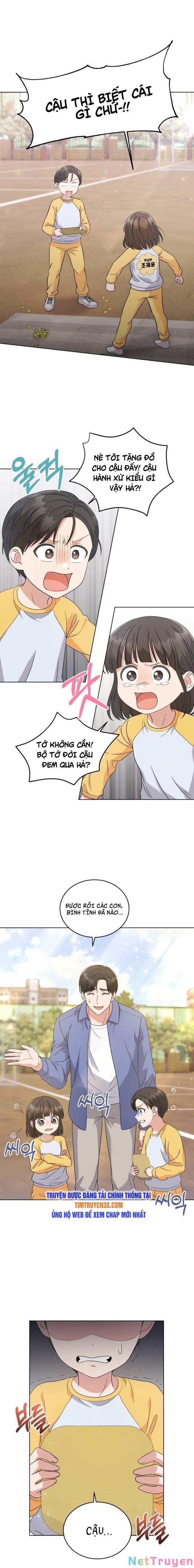 Con Gái Tôi Là Một Thiên Tài Âm Nhạc 17 trang 14