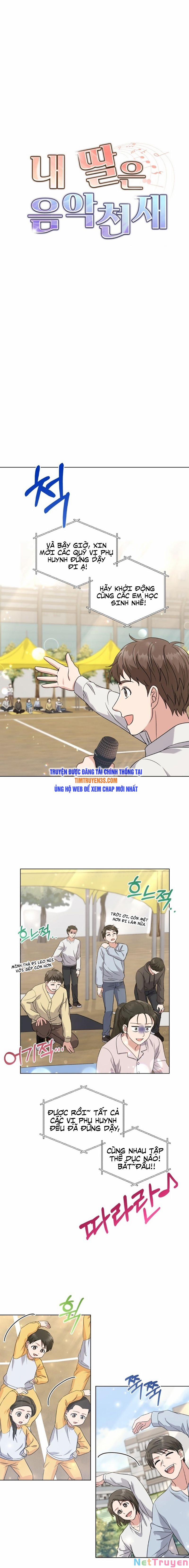 Con Gái Tôi Là Một Thiên Tài Âm Nhạc 17 trang 4