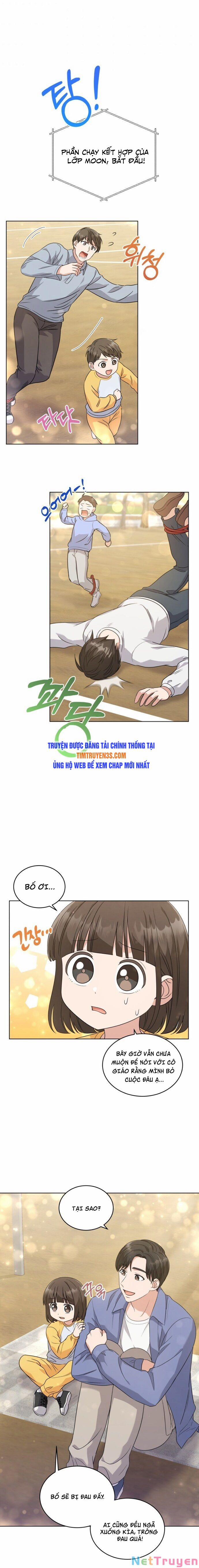 Con Gái Tôi Là Một Thiên Tài Âm Nhạc 17 trang 6