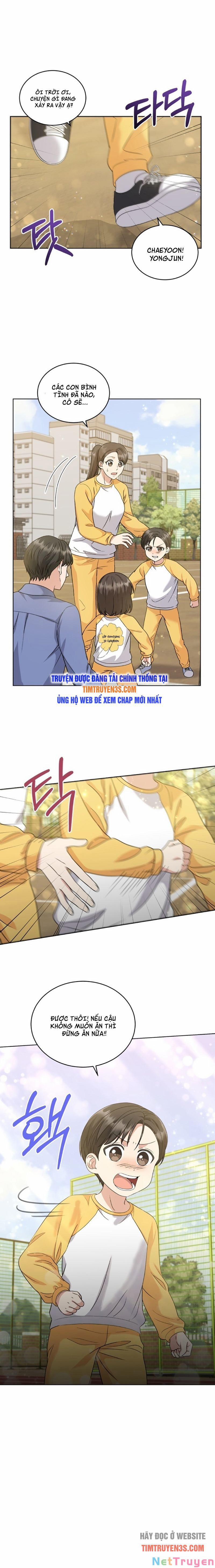 Con Gái Tôi Là Một Thiên Tài Âm Nhạc 18 trang 0