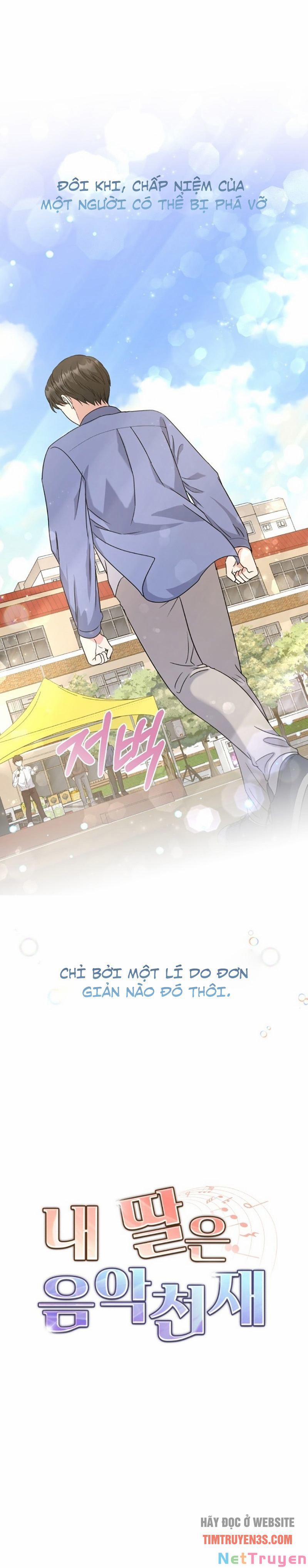 Con Gái Tôi Là Một Thiên Tài Âm Nhạc 18 trang 15