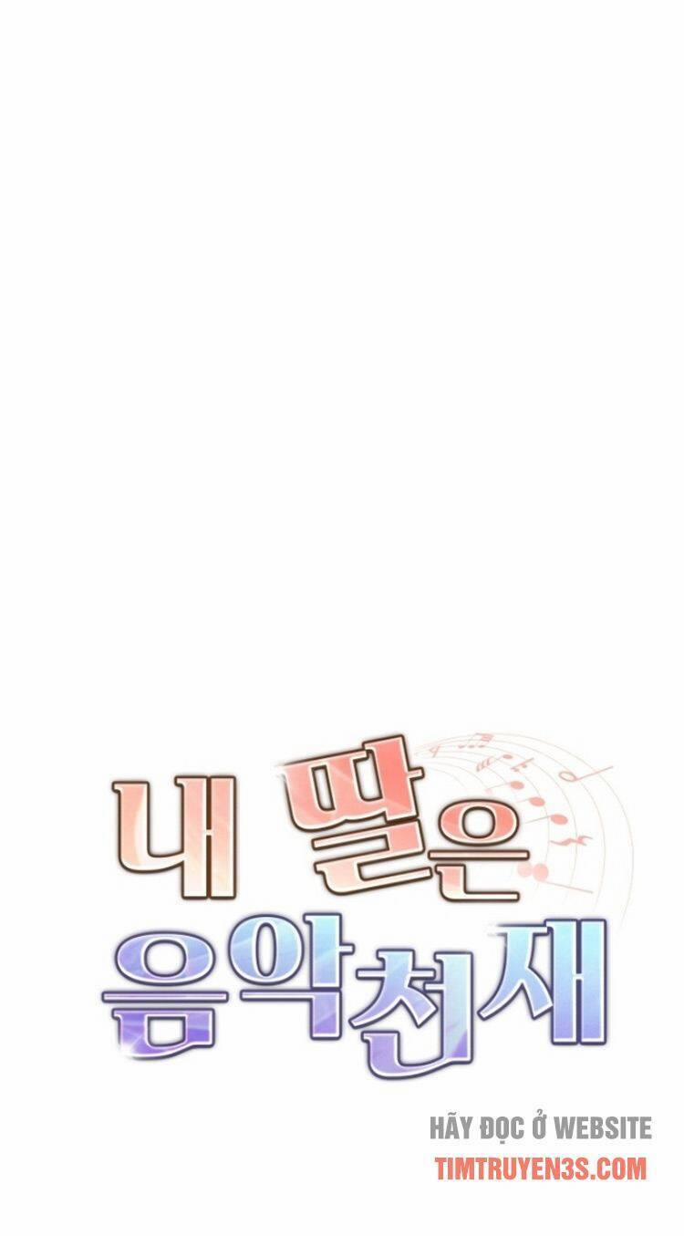 Con Gái Tôi Là Một Thiên Tài Âm Nhạc 19 trang 16