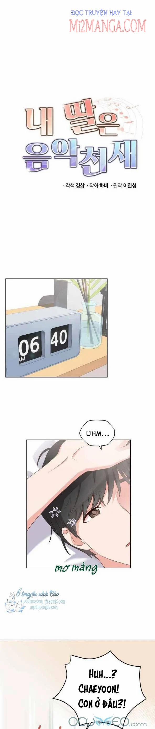 Con Gái Tôi Là Một Thiên Tài Âm Nhạc 2 trang 9