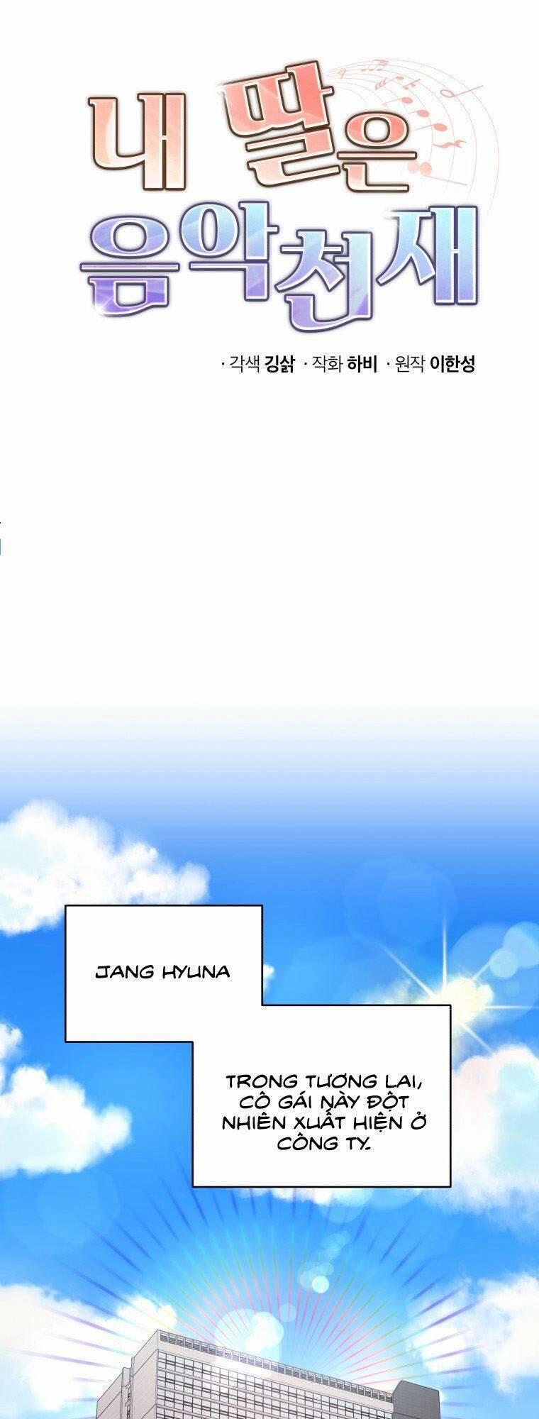 Con Gái Tôi Là Một Thiên Tài Âm Nhạc 20 trang 15