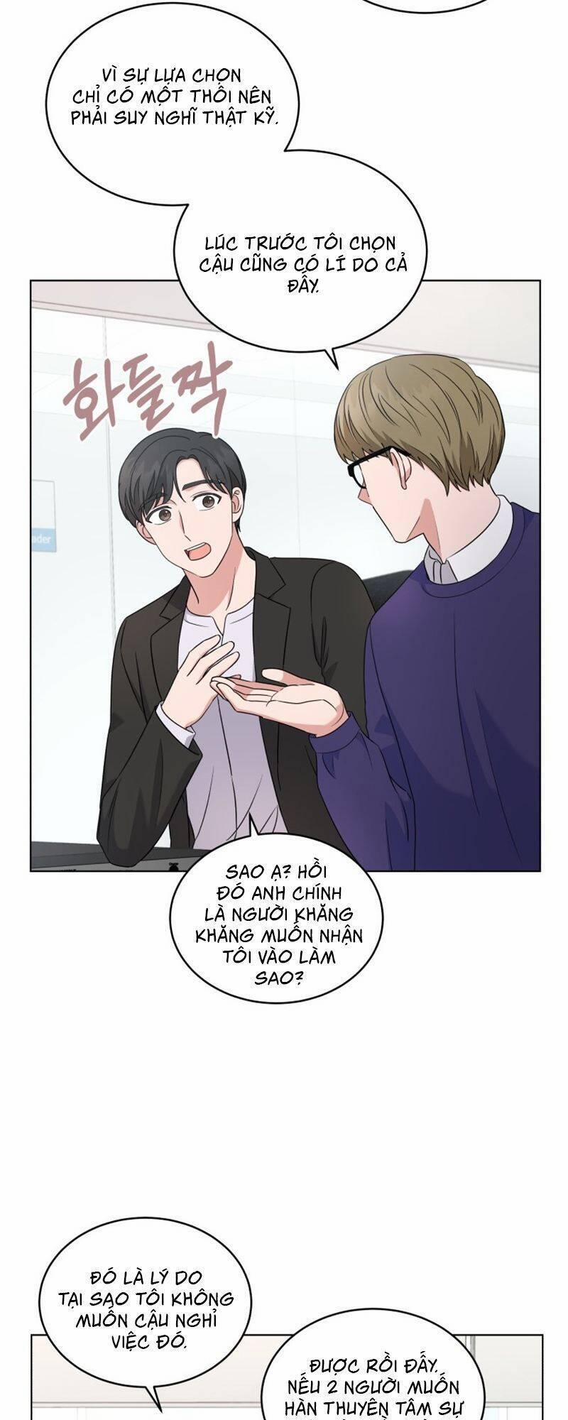 Con Gái Tôi Là Một Thiên Tài Âm Nhạc 20 trang 7