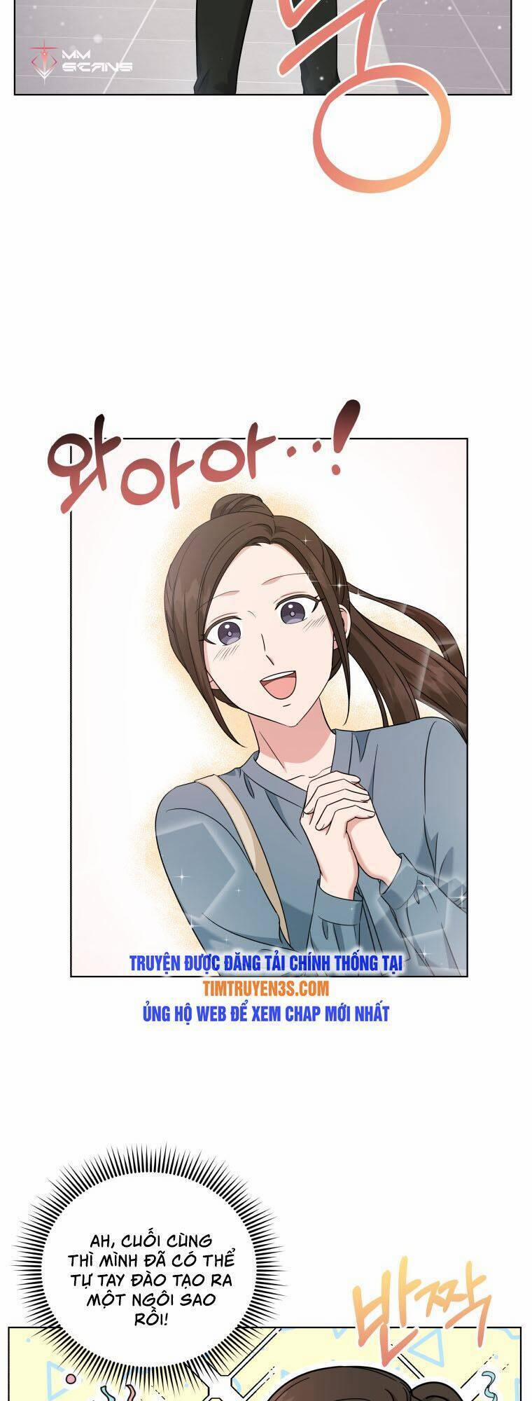 Con Gái Tôi Là Một Thiên Tài Âm Nhạc 21 trang 1