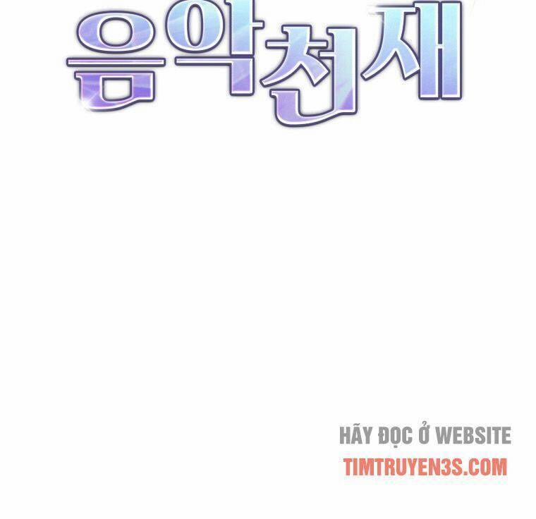 Con Gái Tôi Là Một Thiên Tài Âm Nhạc 21 trang 55