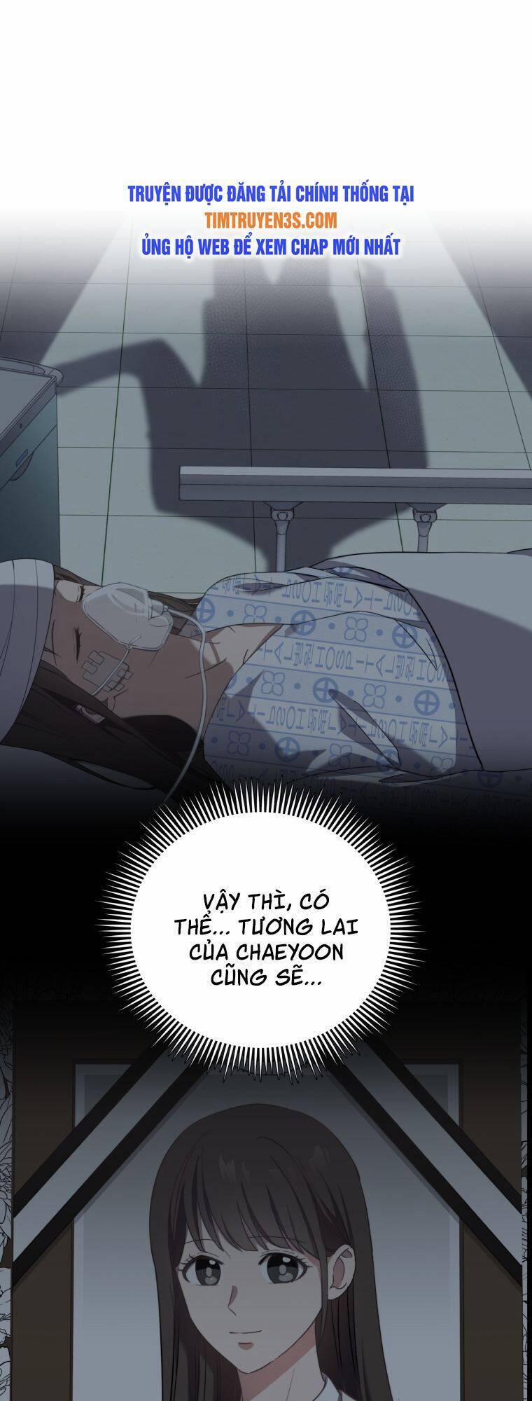 Con Gái Tôi Là Một Thiên Tài Âm Nhạc 22 trang 1