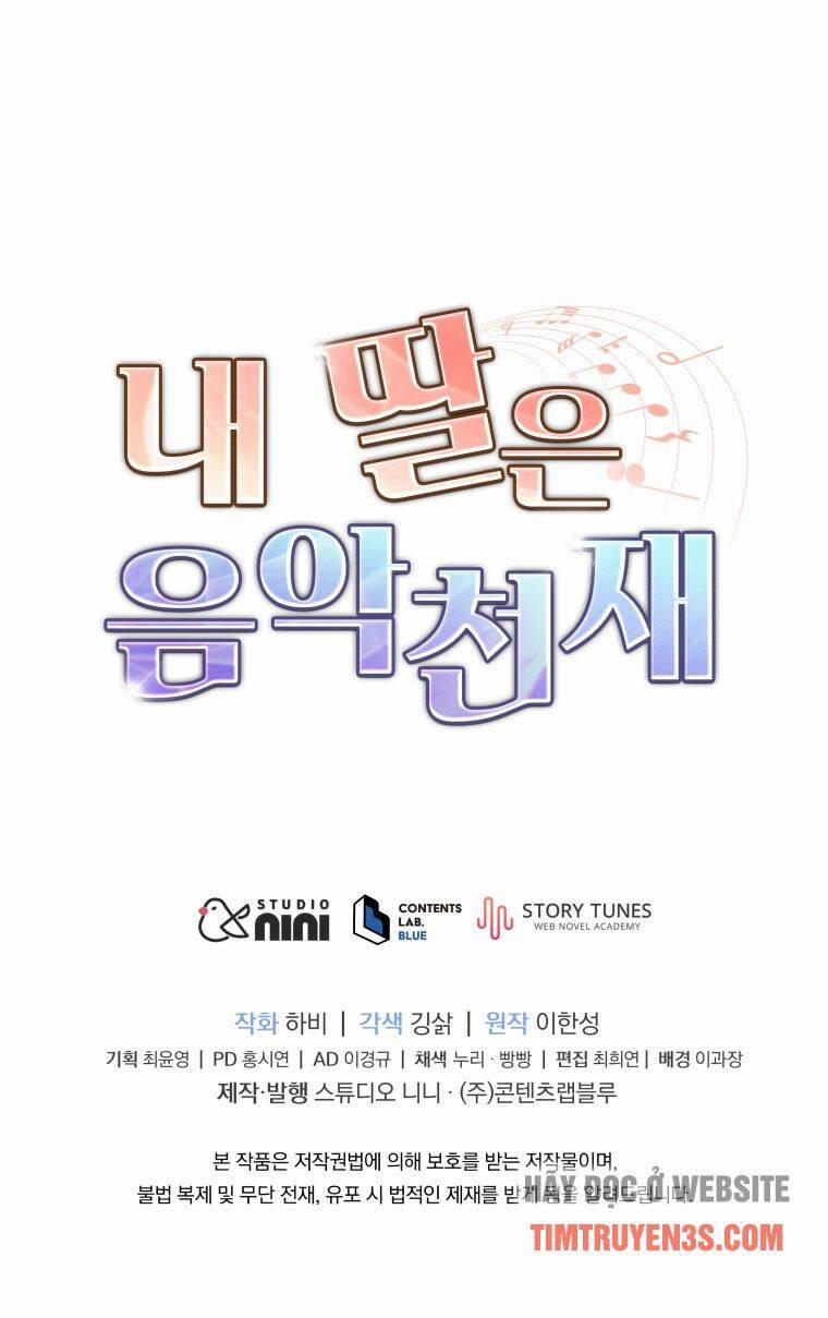 Con Gái Tôi Là Một Thiên Tài Âm Nhạc 24 trang 48