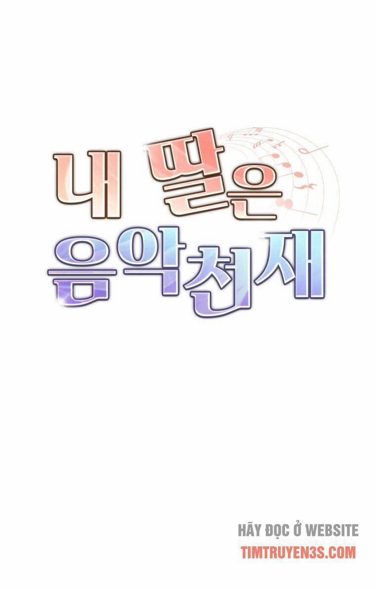 Con Gái Tôi Là Một Thiên Tài Âm Nhạc 25 trang 41