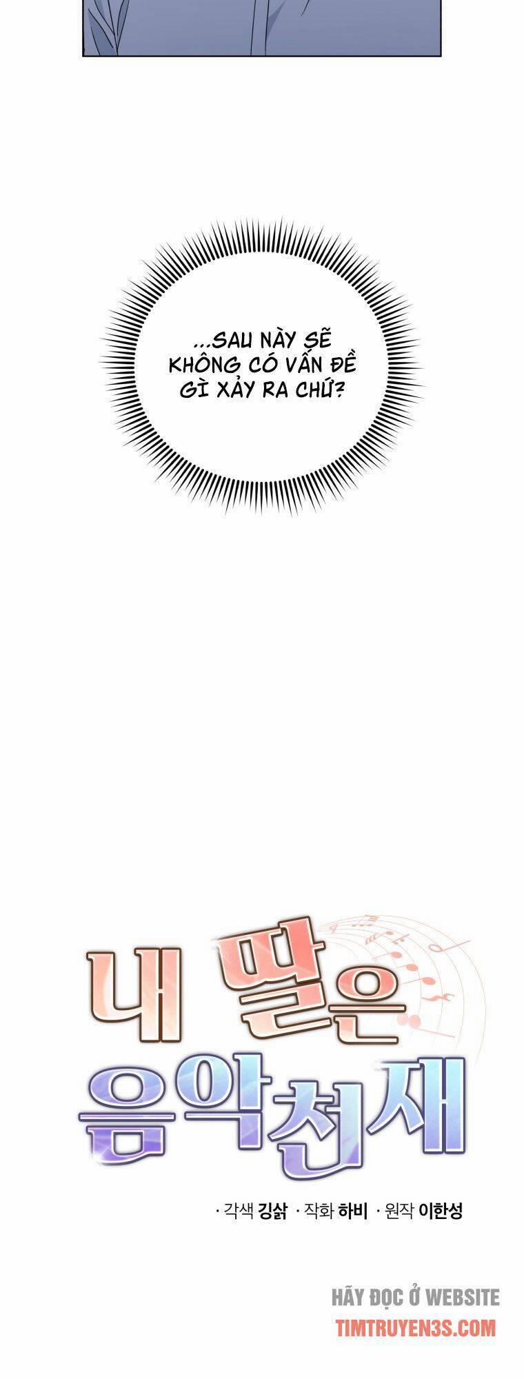 Con Gái Tôi Là Một Thiên Tài Âm Nhạc 25 trang 9