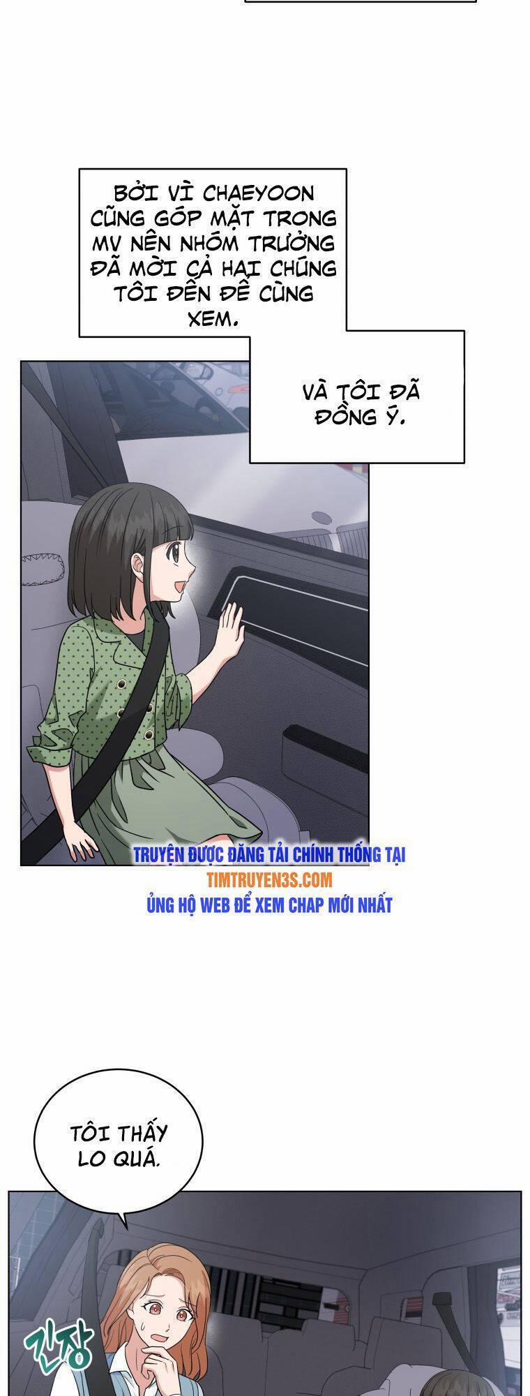 Con Gái Tôi Là Một Thiên Tài Âm Nhạc 26 trang 1