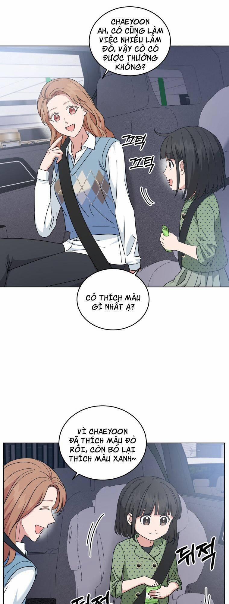 Con Gái Tôi Là Một Thiên Tài Âm Nhạc 26 trang 13