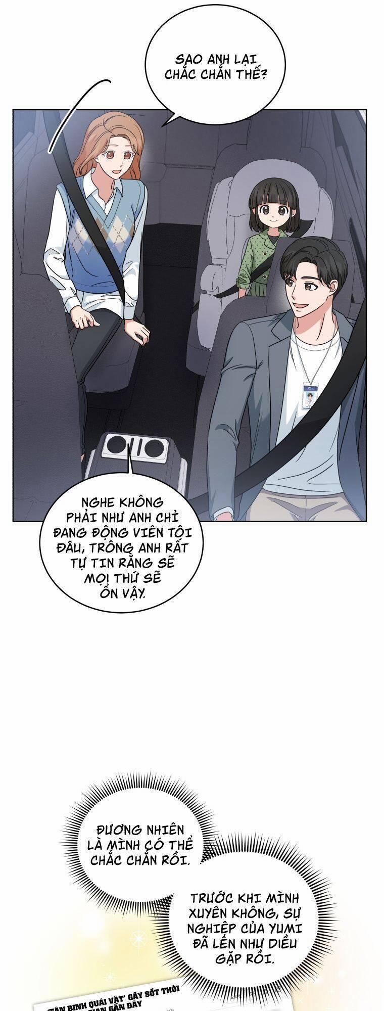 Con Gái Tôi Là Một Thiên Tài Âm Nhạc 26 trang 5