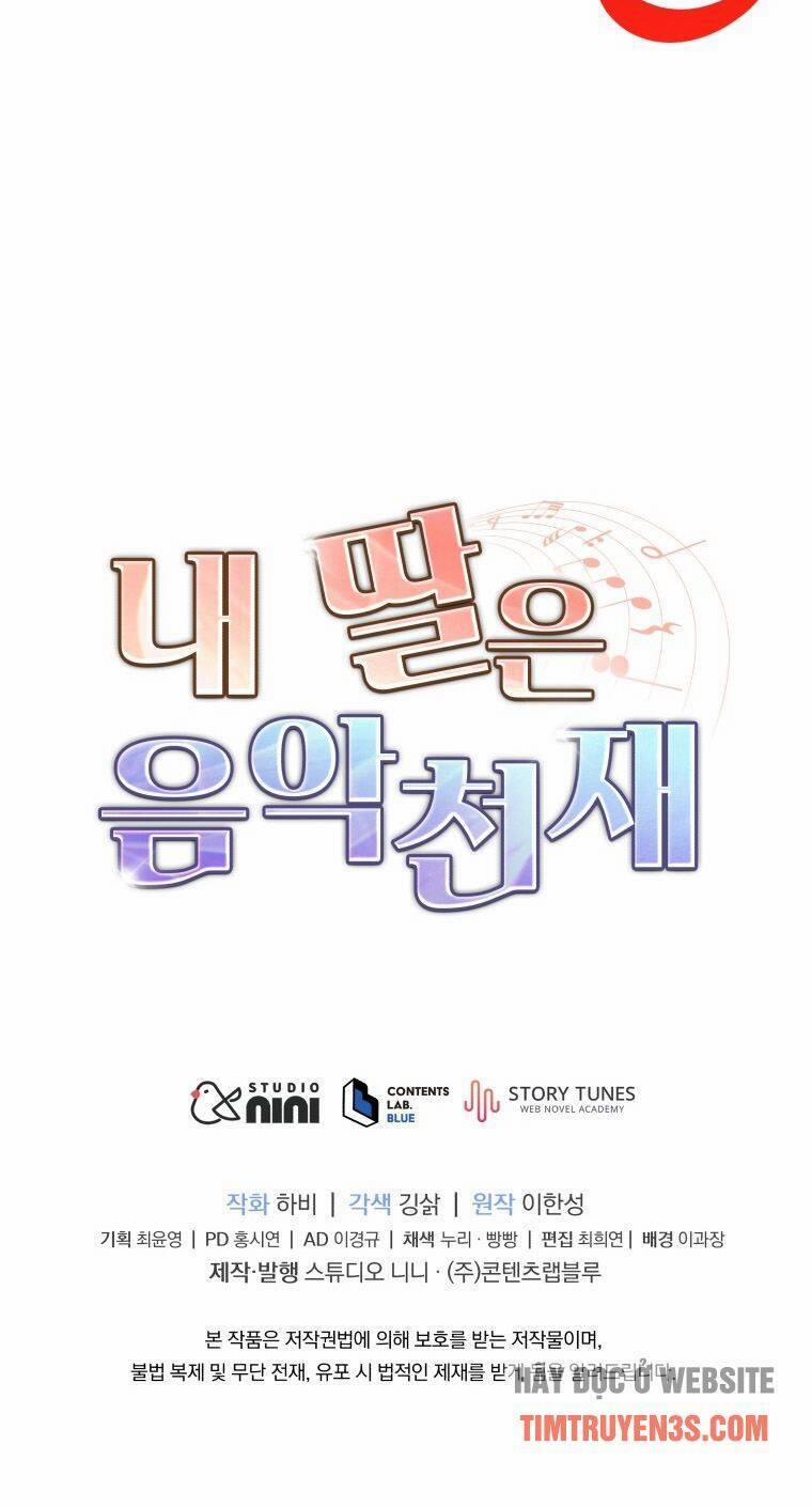 Con Gái Tôi Là Một Thiên Tài Âm Nhạc 26 trang 53