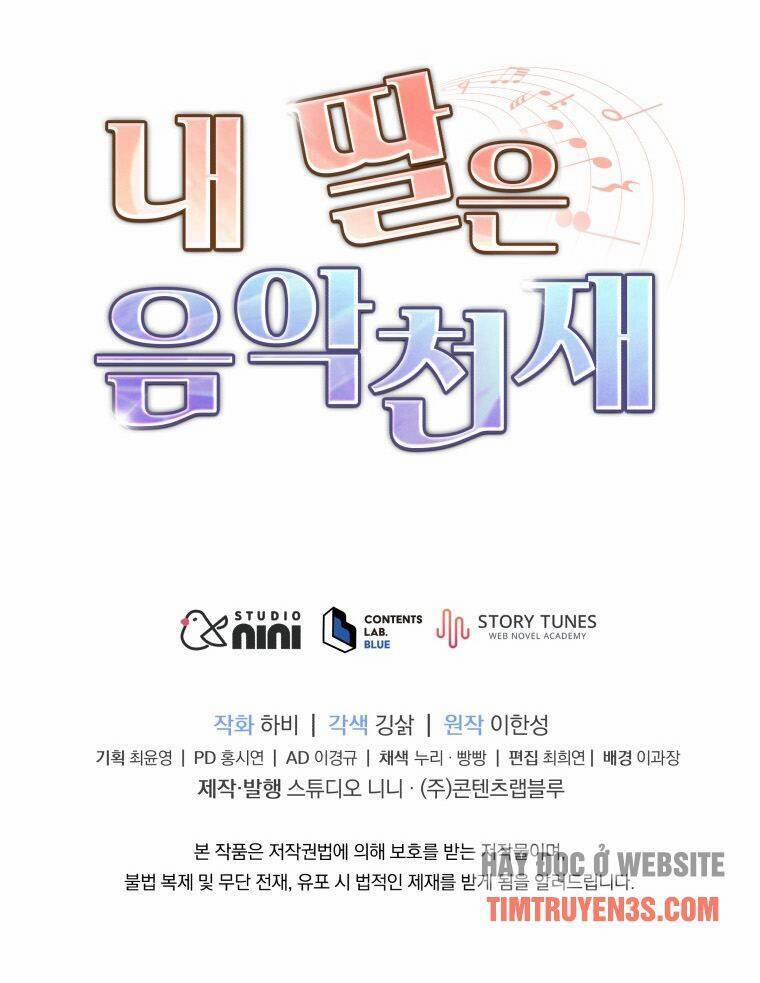 Con Gái Tôi Là Một Thiên Tài Âm Nhạc 27 trang 63