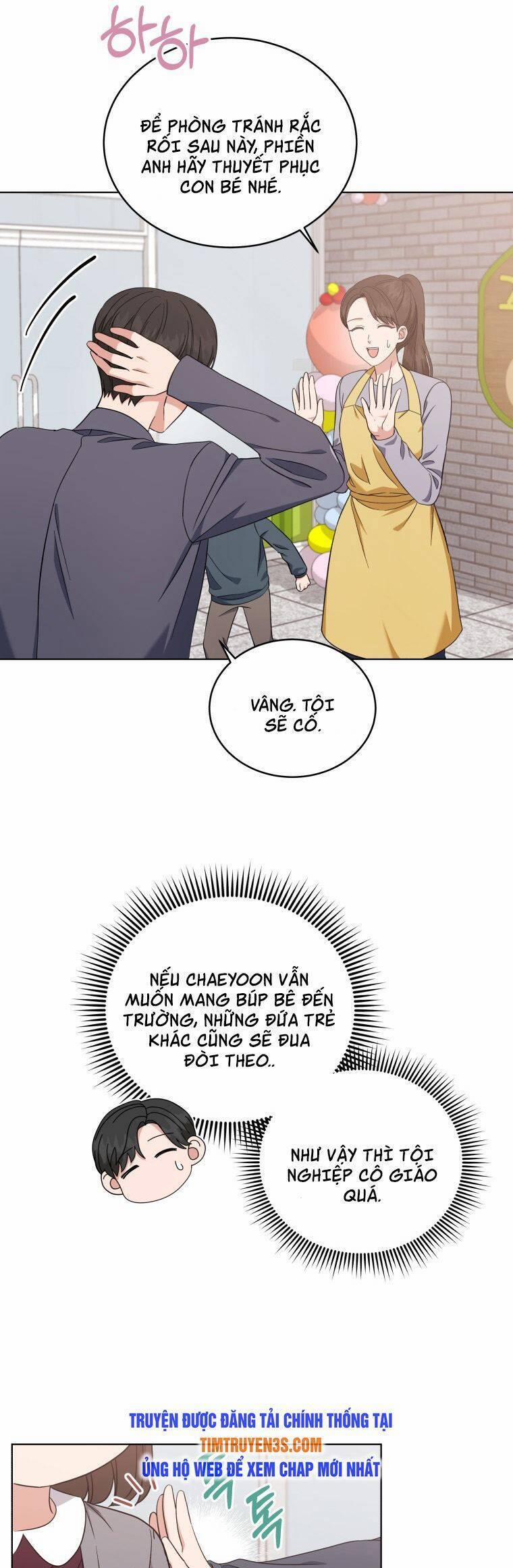 Con Gái Tôi Là Một Thiên Tài Âm Nhạc 30 trang 17