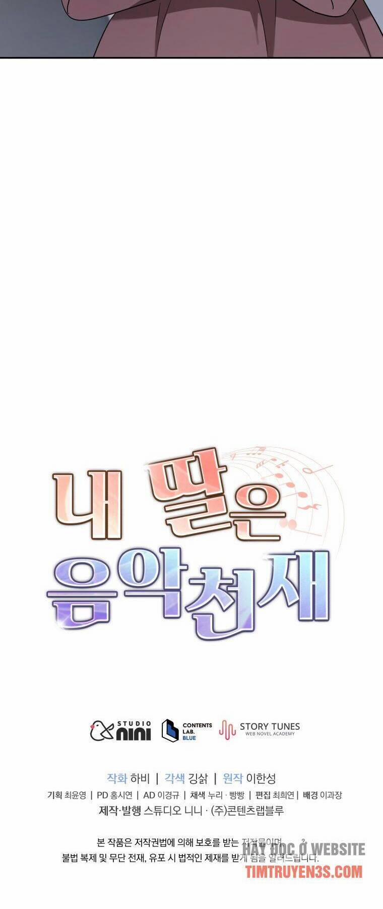 Con Gái Tôi Là Một Thiên Tài Âm Nhạc 30 trang 38