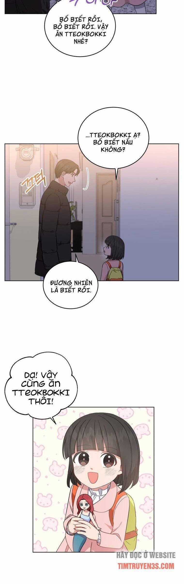 Con Gái Tôi Là Một Thiên Tài Âm Nhạc 32 trang 12