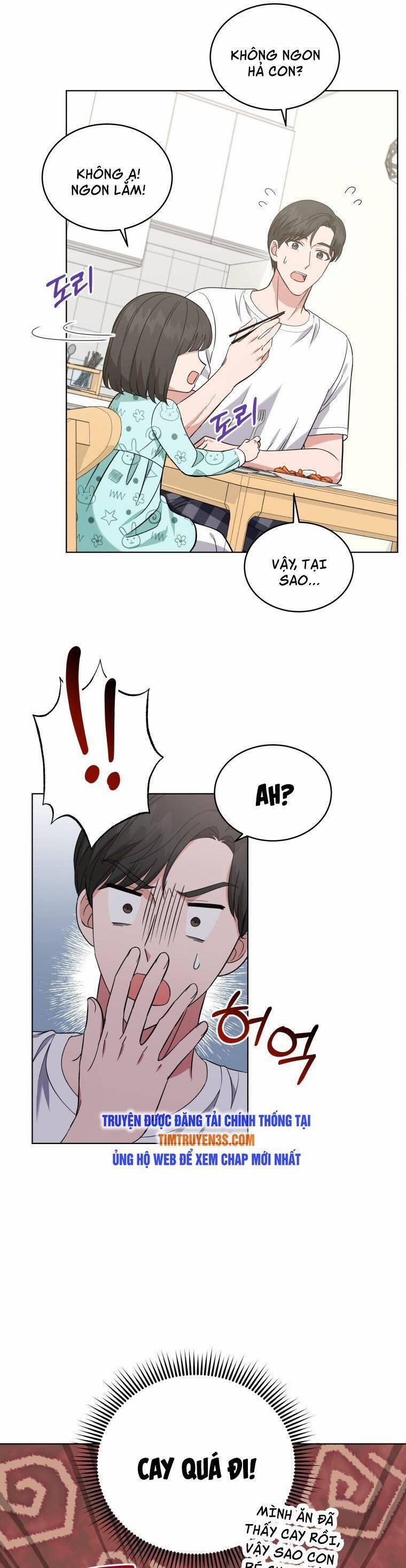 Con Gái Tôi Là Một Thiên Tài Âm Nhạc 32 trang 17