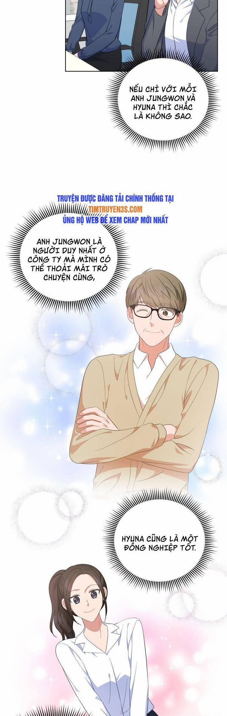 Con Gái Tôi Là Một Thiên Tài Âm Nhạc 33 trang 1