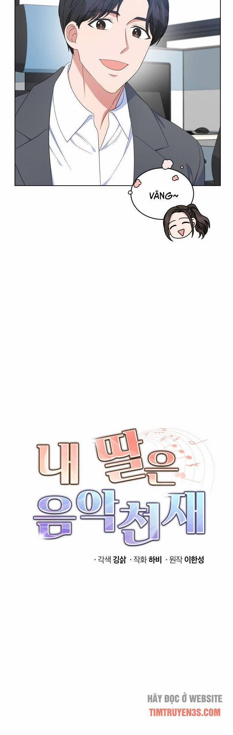 Con Gái Tôi Là Một Thiên Tài Âm Nhạc 33 trang 3