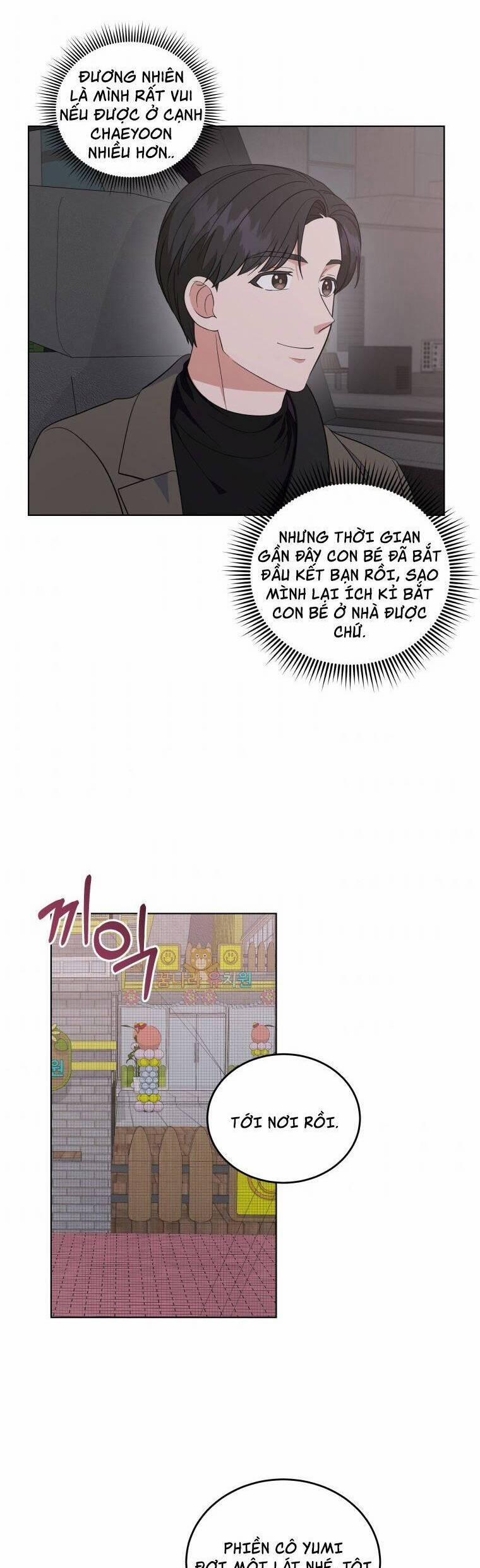 Con Gái Tôi Là Một Thiên Tài Âm Nhạc 34 trang 14