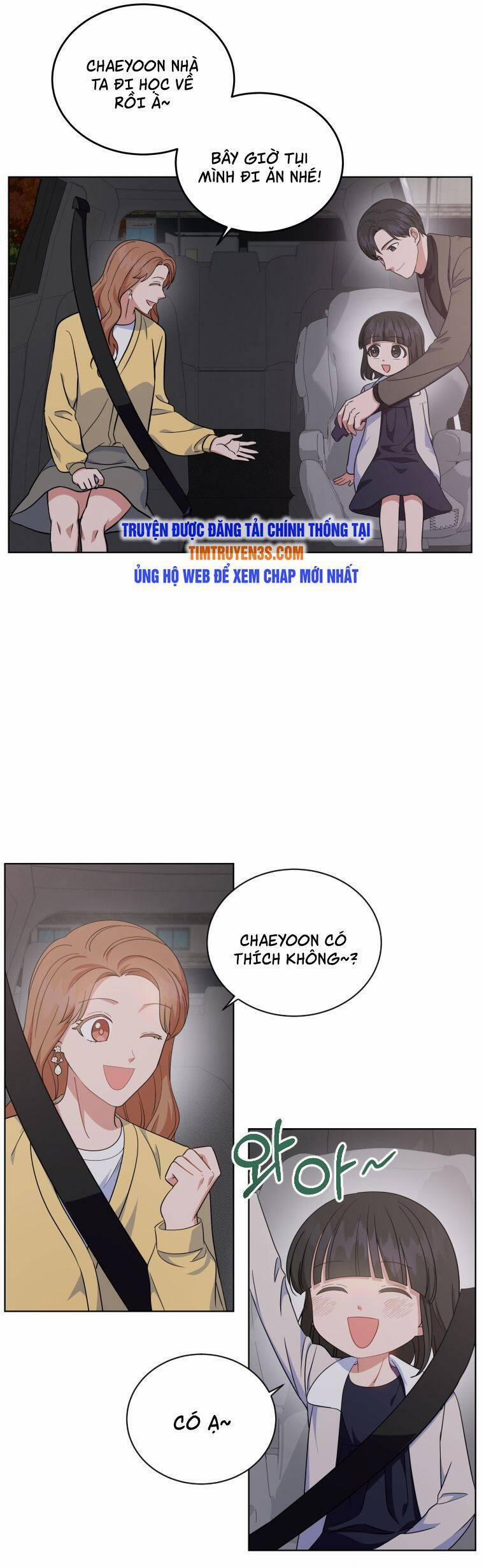 Con Gái Tôi Là Một Thiên Tài Âm Nhạc 34 trang 16