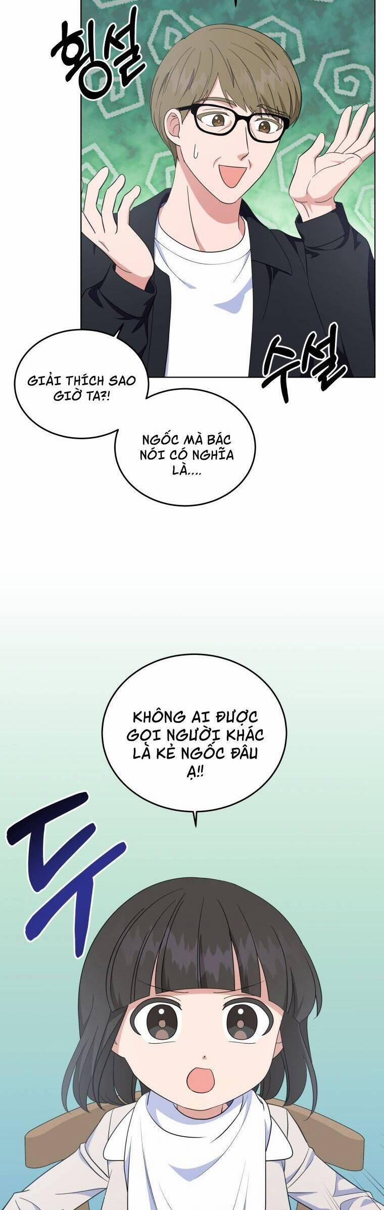 Con Gái Tôi Là Một Thiên Tài Âm Nhạc 34 trang 21