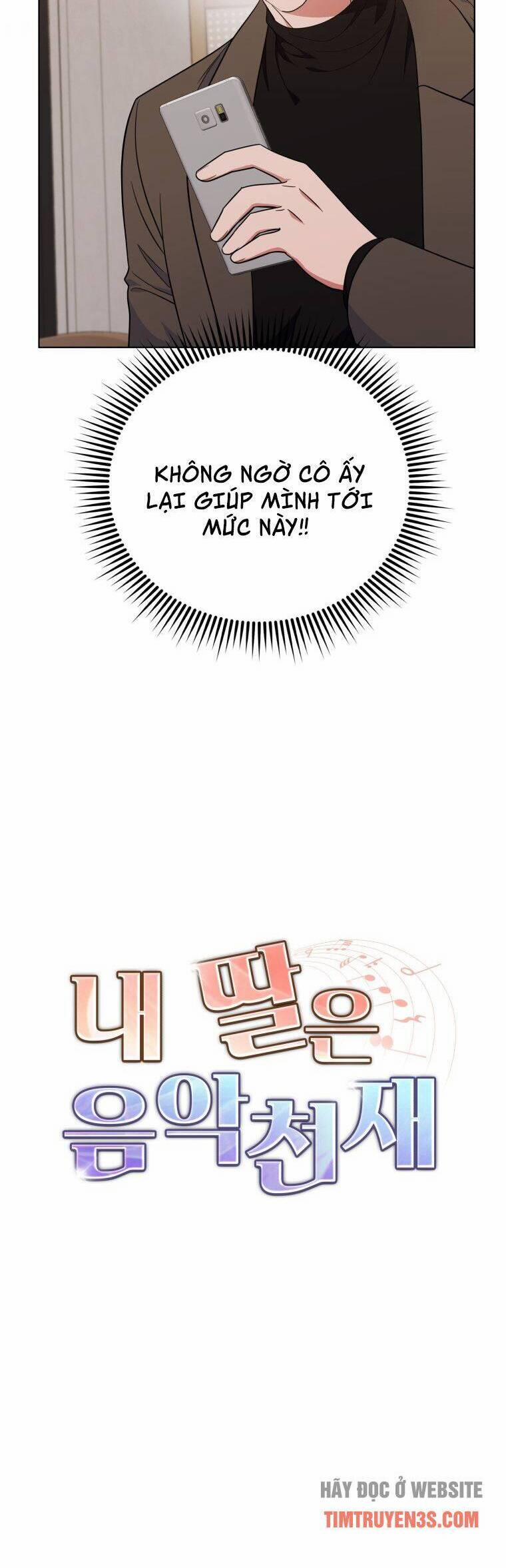 Con Gái Tôi Là Một Thiên Tài Âm Nhạc 34 trang 34